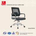 Modern Executive Design Chair (M2054)